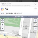 신설당구장 이미지