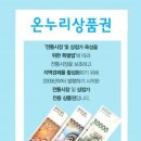 SR기획