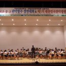 옥천여자중학교 이미지