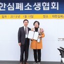 대한메디 이미지