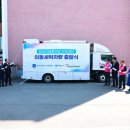 제천세탁 이미지