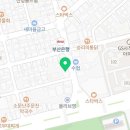 제제빌리어드 네이버블로그