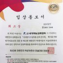 창조의뜰미술학원
