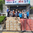 신암4동 행정복지센터 경안일보