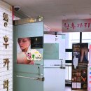 카라피부관리샵 이미지