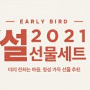 경산자인우체국 이미지