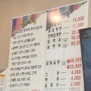 우림한방삼계탕청북점 이미지