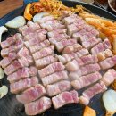 큰손생삼겹
