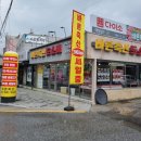 더바른축산
