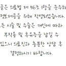 드림통상 - 수원시 권선구 효원로 230 | 드림통상