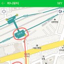 이마트 건너 파리바게트 이미지