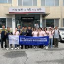 명륜2동 행정복지센터 이미지