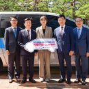 MG새마을금고 앞 이미지