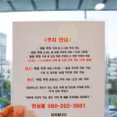 연산셀프주유소 이미지