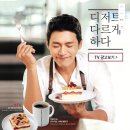 규담공인중개사사무소 이미지