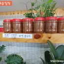 천석꾼만석꾼밥상 이미지