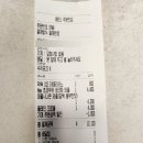 커피에 베이다 - 안산시 단원구 | 커피에 베이다