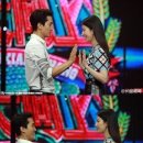 유역비 카카오 검색결과