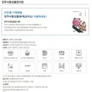 바디짐 휘트니스 클럽 이미지