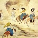 엄한의원 이미지