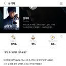 골든에그 이미지