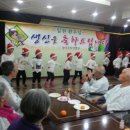 정다운요양병원 이미지