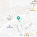 신우이엔지서비스