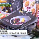나드리김밥 이미지