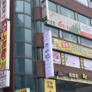 역전할머니맥주광명하안점 | 광명 역전할머니맥주 하안점 후기!