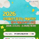 한국투어컨설팅(주) 이미지