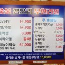 오리랜드 이미지