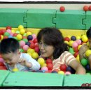 온유한집 이미지