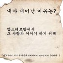 Concert In The Fall-Begins 팝피아니스트 윤한 리사이틀 | 20120526-팝피아니스트 윤한 콘서트 [The Piano]