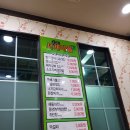 서계마을 이미지