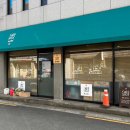 도시락하우스 마키 | [대구도시락] 매일매일 달라지는 식단! 신매역 도시락 맛집 I 도시락하우스 마키