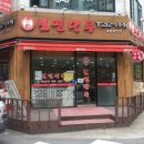 보영가든 이미지