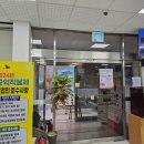 궁류면사무소 이미지