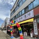 구수숯불갈비 | 광주 서구 동천동 맛집 동천숯불갈비 솔직후기