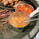 대돈단결 이미지
