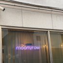 무늬로우(moonyrow)