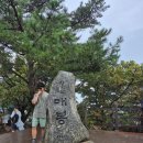 매봉약수 | 청계산 등산 최단 코스 비 오는 날씨 우중산행