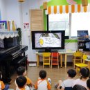 해달별유치원 이미지