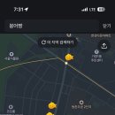양천향교역 3번출구 네이버블로그