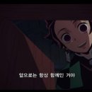 짐피닉스 이미지