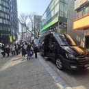 서울의전서비스