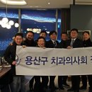 고치과 이미지