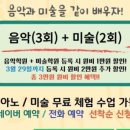 한가람 태권도장 이미지
