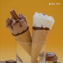 올리브커피