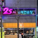 세븐일레븐 포항양덕삼구2차점 | 포항 쌍사마요네즈 / 솔직후기