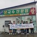 개발소 이미지